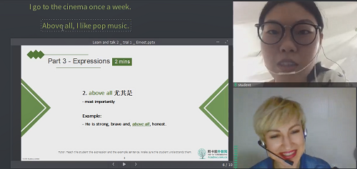 阿卡索外教像中国人_成人外教一对一培训机构怎么选_成人外教一对一哪家好