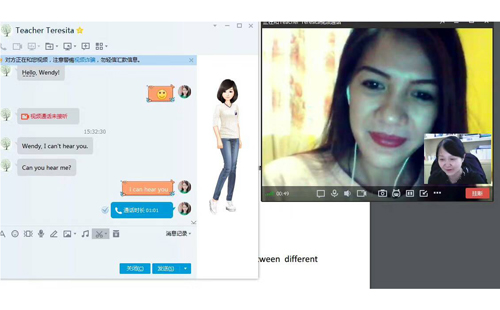 西丽英语培训机构中哪家好_阿卡索英语虎门校区_西丽在线英语培训推荐