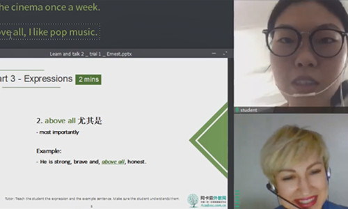 英语口语网课阿卡索不错_阿卡索外教网评价_学习英语口语网站推荐