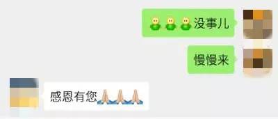 澳际教育线上授课_ClassIn平台教学体验_阿卡索外教怎么用classin上课