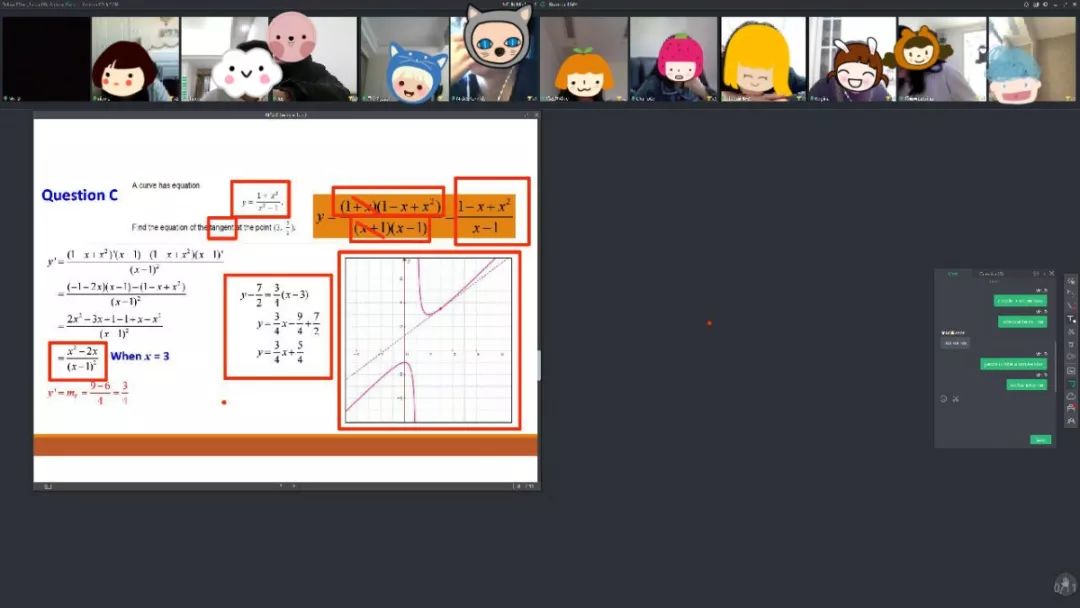 阿卡索外教怎么用classin上课_澳际教育线上授课_ClassIn平台教学体验