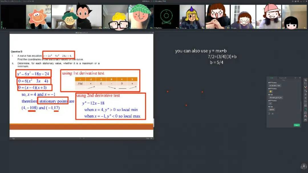 阿卡索外教怎么用classin上课_ClassIn平台教学体验_澳际教育线上授课