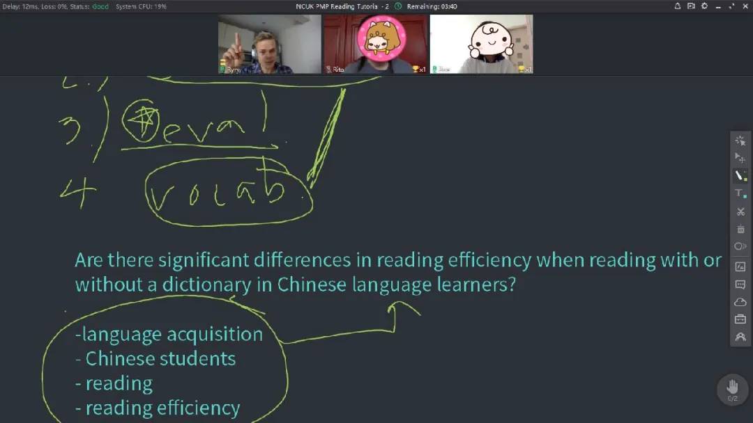 ClassIn平台教学体验_澳际教育线上授课_阿卡索外教怎么用classin上课