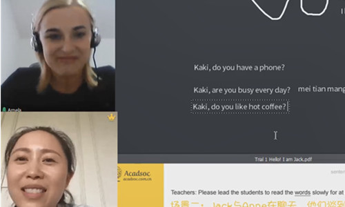 阿卡索外教网评价_网络一对一英文外教_一对一英语外教在线选择