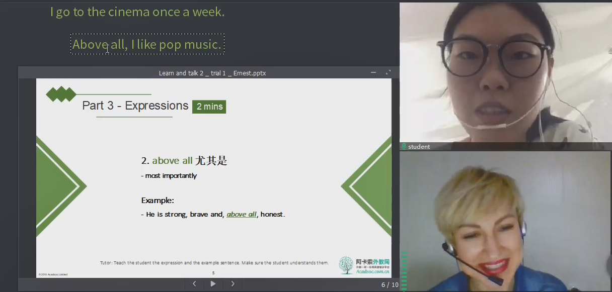 阿卡索英语为什么那么便宜_阿卡索菲律宾外教价格优势_阿卡索外教网价格便宜原因