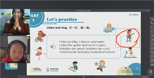 阿卡索**英语课程费用_阿卡索英语培训班_**英语培训班价格